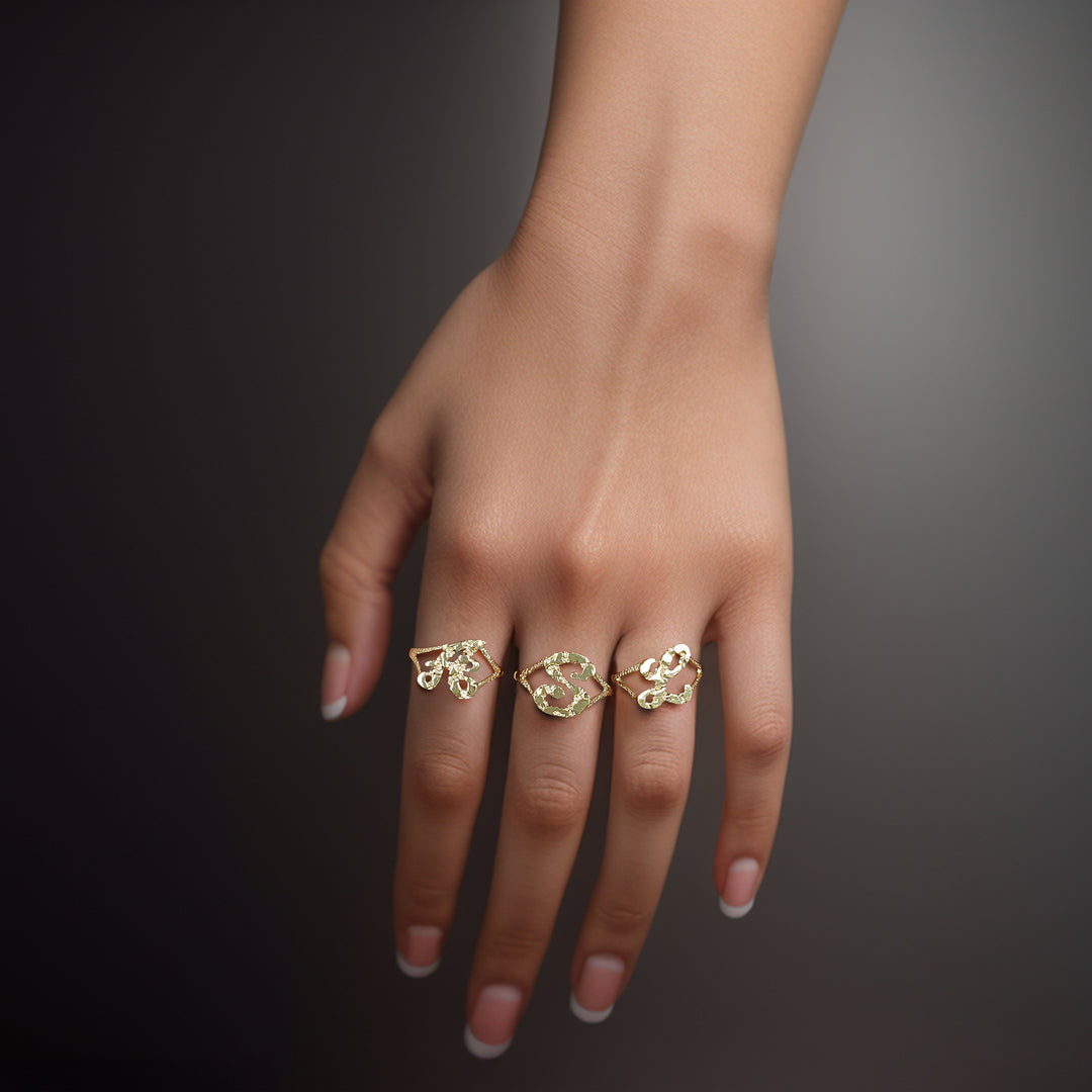 10k Gold Vintage Nugget Slim Initial Ring
