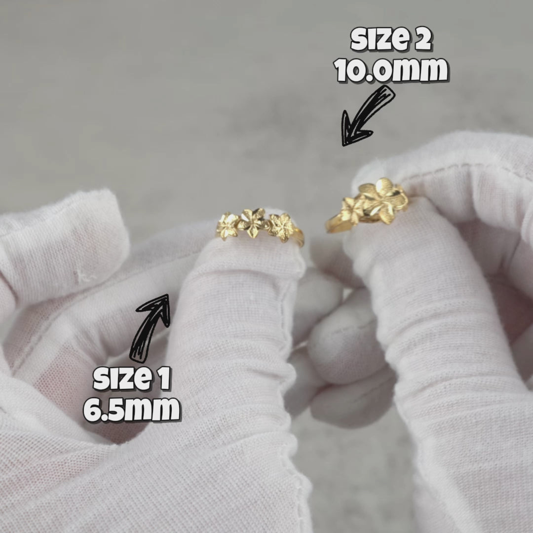10k & 14k Gold Classic DC Yellow Hibiscus Flower Ring